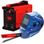 FUBAG Сварочный инвертор IR 220 V.R.D. + Маска сварщика Хамелеон IQ 5-13D M + Электрод сварочный с рутиловым покрытием FB 3 D3.0 мм (пачка 0.9 кг) в ПОДАРОК! в Рязани фото