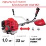 FUBAG Бензиновый триммер FPT 33 + Триммерная леска сечение витой квадрат L 130 м * 2.4 мм в ПОДАРОК в Рязани фото