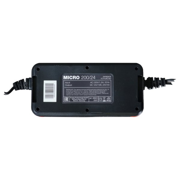 Зарядное устройство FUBAG MICRO 200/24 в Рязани фото