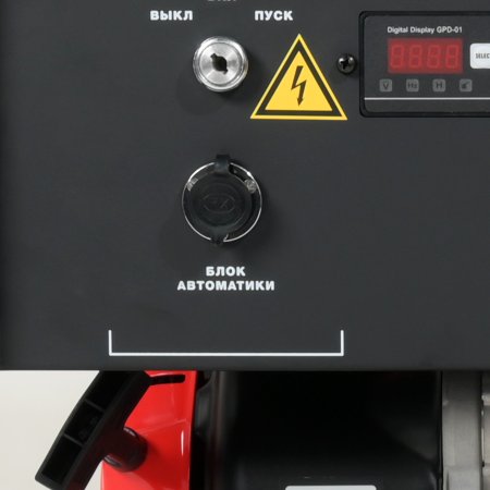 Бензиновый генератор FUBAG BS 9000 A ES с электростартером и коннектором автоматики в Рязани фото