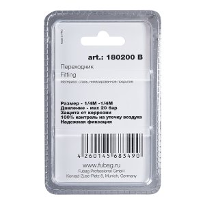 FUBAG Переходник 1/4 дюйма M на 1/4 дюйма М, блистер 1 шт в Рязани фото