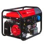 Бензиновый генератор FUBAG BS 6600 A ES с электростартером и коннектором автоматики Бензиновый генератор FUBAG BS 6600 A ES с электростартером и коннектором автоматики в Рязани фото