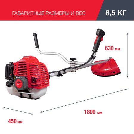 FUBAG Бензиновый триммер FPT 43 + Триммерная леска сечение витой квадрат L 130 м * 2.4 мм в ПОДАРОК в Рязани фото