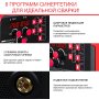 FUBAG Сварочный полуавтомат IRMIG 208 SYN PLUS (31447) + Маска сварщика Хамелеон IR 9-13N S (38072) + Сварочные краги на подкладке красные FWGN 10R (641180) в Рязани фото