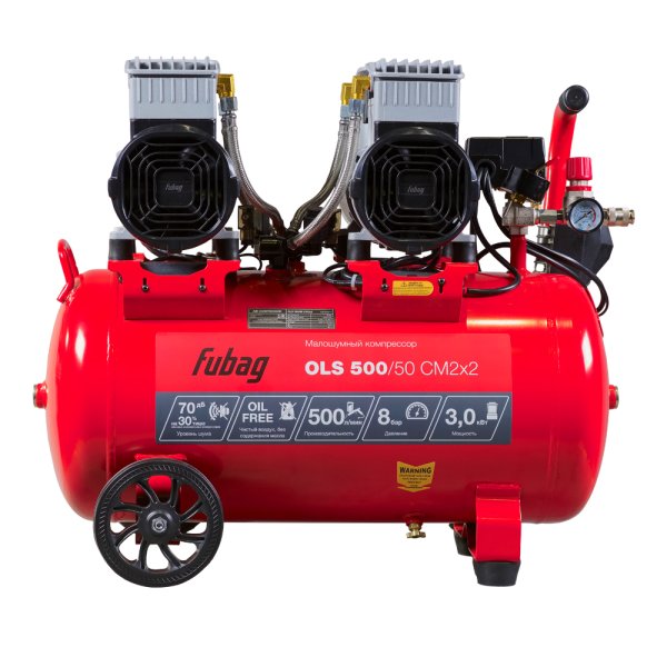 Компрессор безмасляный малошумный FUBAG OLS 500/50 CM2х2 + Набор пневмоинструмента Basic S1000 (3 предмета) в ПОДАРОК Компрессор безмасляный малошумный FUBAG OLS 500/50 CM2х2 + Набор пневмоинструмента Basic S1000 (3 предмета) в ПОДАРОК в Рязани фото