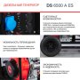 FUBAG Дизельный генератор с электростартером и коннектором автоматики DS 6500 A ES в Рязани фото