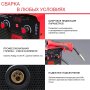 FUBAG Сварочный полуавтомат IRMIG 180 SYN с горелкой 250 А 3 м в комплекте в Рязани фото