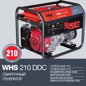FUBAG Сварочный бензиновый генератор WHS 210 DDC в Рязани фото