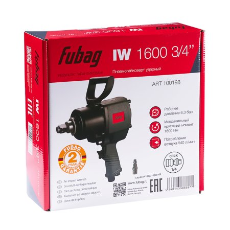 FUBAG Пневмогайковерт ударный IW1600 3/4 дюйма в Рязани фото