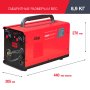 FUBAG Сварочный полуавтомат IRMIG 140 SYN с горелкой 150 А 3 м в комплекте в Рязани фото