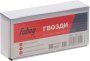 FUBAG Гвозди для F30 (F50 (1.05*1.25, 30 мм, 5000 шт) в Рязани фото