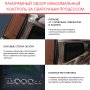  Маска сварщика Хамелеон с регулирующимся фильтром FUBAG IQ 5-13N M 2 в Рязани фото