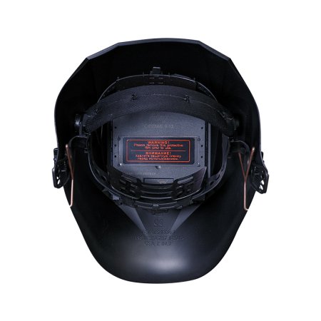  Маска сварщика Хамелеон FUBAG IR 9-13C S в Рязани фото