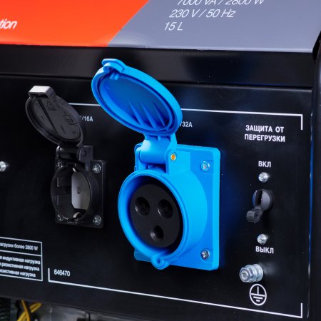 Бензиновый генератор FUBAG BS 3500 Duplex Бензиновый генератор FUBAG BS 3500 Duplex в Рязани фото