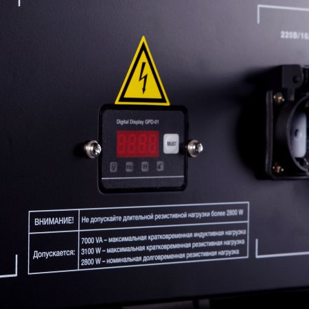 Бензиновый генератор FUBAG BS 3500 Duplex Бензиновый генератор FUBAG BS 3500 Duplex в Рязани фото