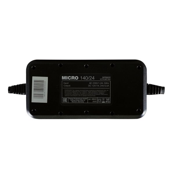 Зарядное устройство FUBAG MICRO 140/24 в Рязани фото