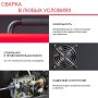 FUBAG Сварочный полуавтомат IRMIG 180 SYN с горелкой 250 А 3 м в комплекте в Рязани фото