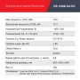 FUBAG Дизельный генератор (трехфазный) с электростартером и коннектором автоматики DS 15000 DA ES в Рязани фото