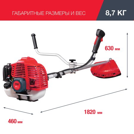 FUBAG Бензиновый триммер FPT 52 + Триммерная леска сечение витой квадрат L 130 м * 2.4 мм в ПОДАРОК в Рязани фото