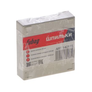 FUBAG Шпильки для P25 (0.64, 20 мм, 10000 шт) в Рязани фото