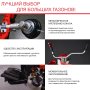 FUBAG Бензиновый триммер FPT 52 + Триммерная леска сечение витой квадрат L 130 м * 2.4 мм в ПОДАРОК в Рязани фото