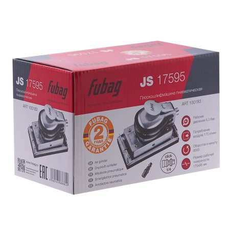 FUBAG Плоскошлифмашина JS17595 в Рязани фото
