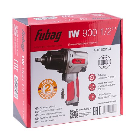 FUBAG Пневмогайковерт ударный IW900 1/2 дюйма в Рязани фото