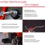 FUBAG Бензиновый триммер FPT 43 + Триммерная леска сечение витой квадрат L 130 м * 2.4 мм в ПОДАРОК в Рязани фото