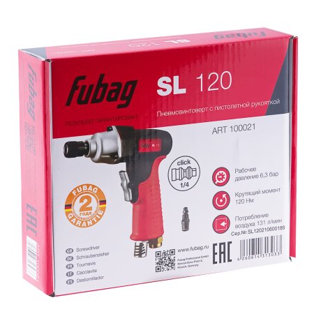 FUBAG Пневмовинтоверт SL 120 + Биты для SL 100, SL 120 1/4 дюйма x50мм (100 шт.) в ПОДАРОК в Рязани фото