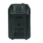 Аккумуляторная батарея FLI5S1P1202 Li-ion к бензиновым газонокосилкам FUBAG с электростартером и минирайдеру (20V/2Ah) в Рязани фото