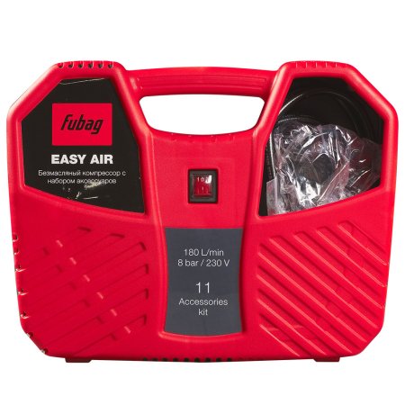 Компрессорный набор FUBAG Easy Air в Рязани фото