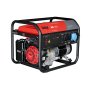 Бензиновый генератор FUBAG BS 7500 в Рязани фото