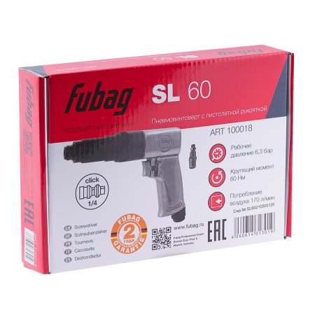 FUBAG Пневмовинтоверт SL 60 + Биты для SL 100, SL 120 1/4 дюйма x50мм (100 шт.) в ПОДАРОК в Рязани фото